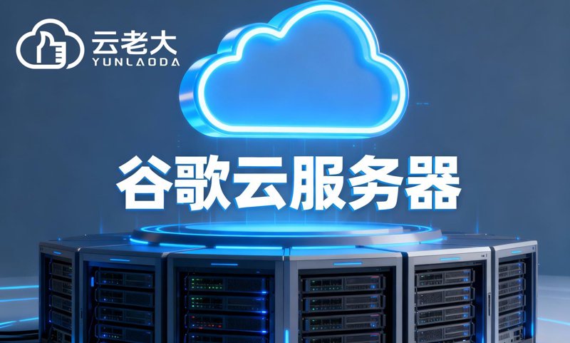 数字化转型：进销存系统的应用趋势