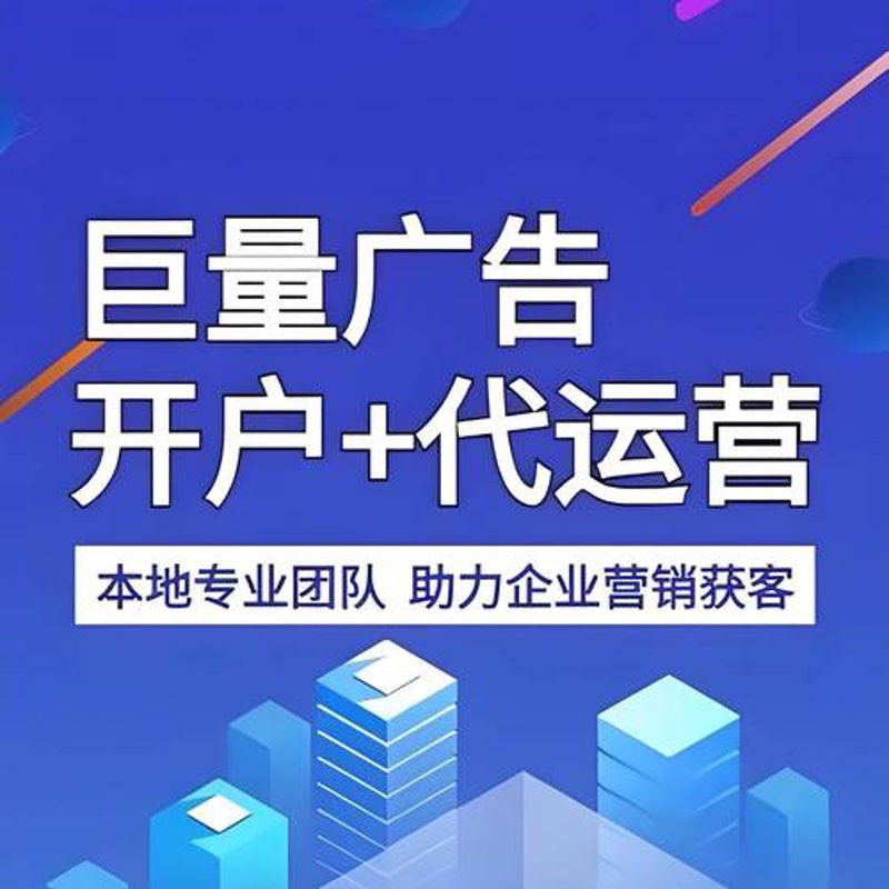 如何打造专业的温州网站建设指南